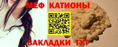 альфа пвп VHQ Пенза