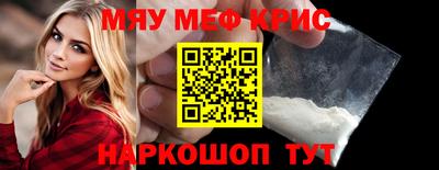 альфа пвп VHQ Пенза