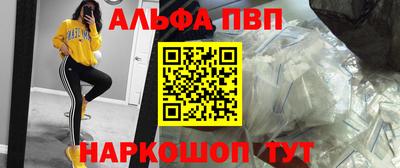 СК Первоуральск