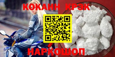альфа пвп VHQ Пенза