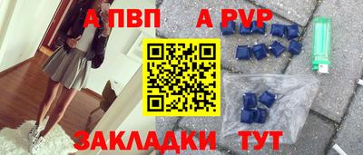 СК Первоуральск