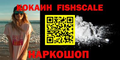 а пвп мука Партизанск