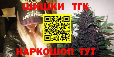 а пвп мука Партизанск