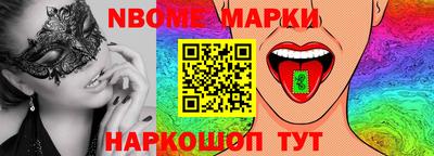 а пвп мука Партизанск
