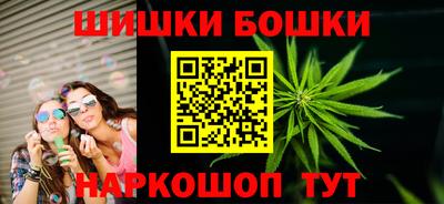 СК Первоуральск