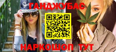 альфа пвп VHQ Пенза