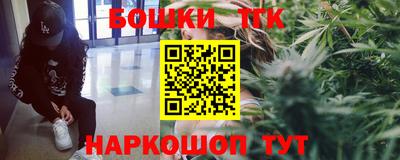 альфа пвп VHQ Пенза