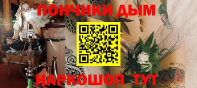 экстази Кумертау