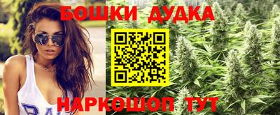 а пвп мука Партизанск