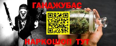 а пвп мука Партизанск