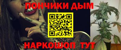 альфа пвп VHQ Пенза