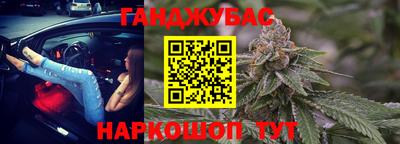 СК Первоуральск