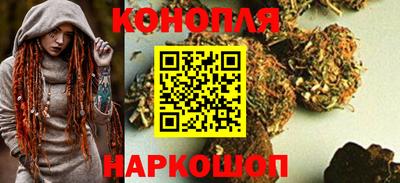 альфа пвп VHQ Пенза
