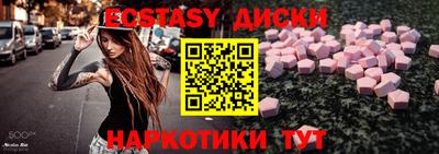 СК Первоуральск