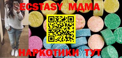 СК Первоуральск