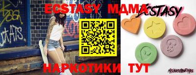 СК Первоуральск