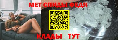 а пвп мука Партизанск