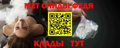 СК Первоуральск