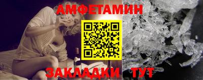 альфа пвп VHQ Пенза