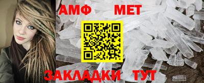 альфа пвп VHQ Пенза