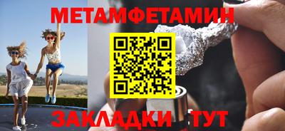 а пвп мука Партизанск