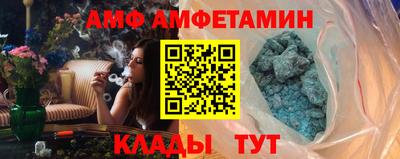 СК Первоуральск