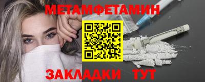 альфа пвп VHQ Пенза
