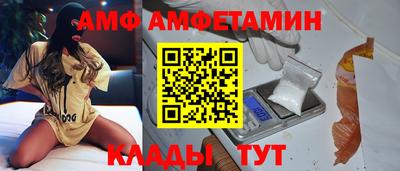 а пвп мука Партизанск