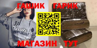 альфа пвп VHQ Пенза