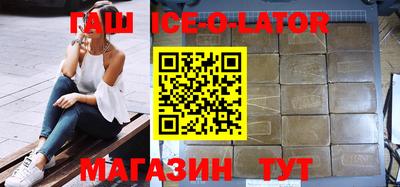 СК Первоуральск