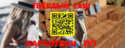 альфа пвп VHQ Пенза