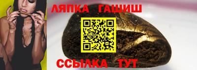 СК Первоуральск