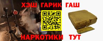 СК Первоуральск