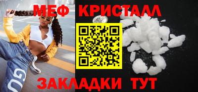 СК Первоуральск