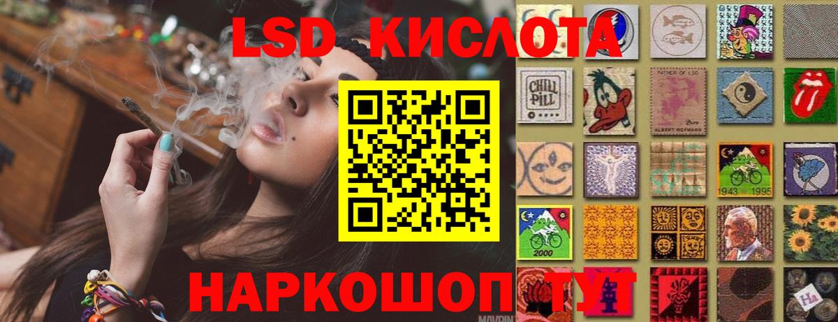 Cocaine  ТГК  APVP СК кристаллы  Вход с VPN  ГАШИШ  Россия  Бошки Шишки  Меф МЯУ МЯУ кристаллы  Купить наркоту 